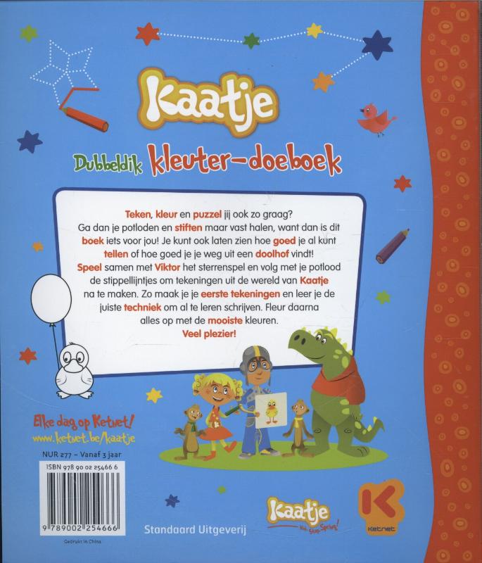 Achterkant van Kleuter-doeboek