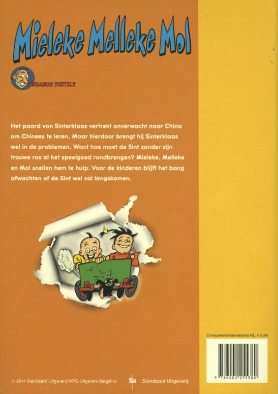 Achterkant van De nacht van Sinterklaas