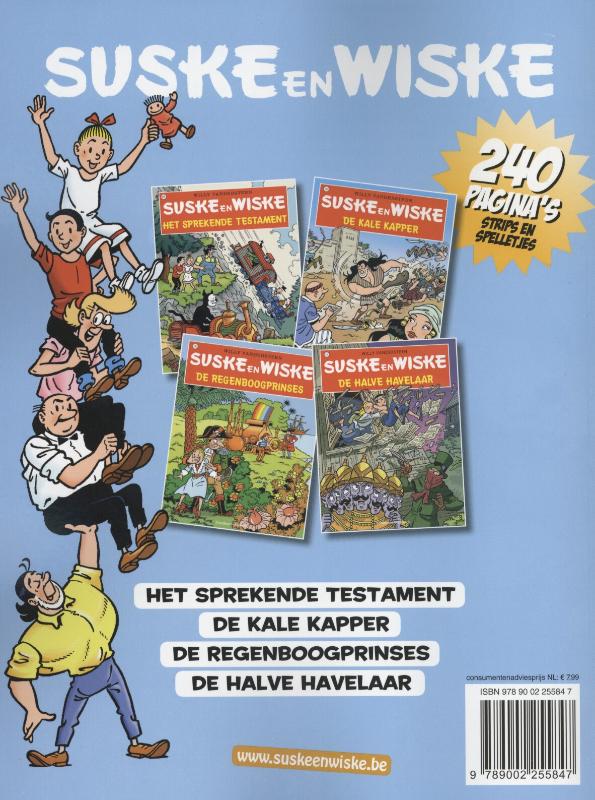 Achterkant van Vakantieboek