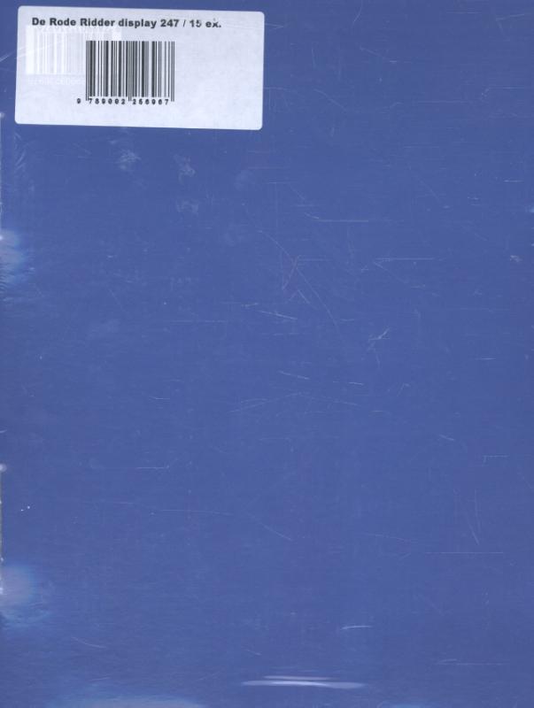 Achterkant van De Rode Ridder display 247/15 EX.