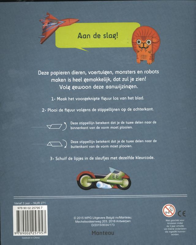Achterkant van Super paper toys