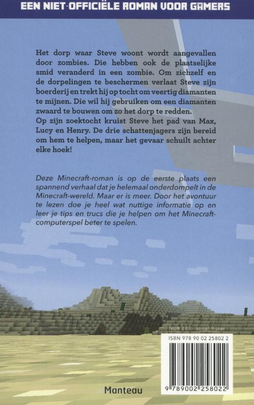 Achterkant van Op zoek naar het diamanten zwaard