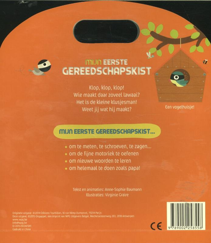 Achterkant van Mijn gereedsschapskist