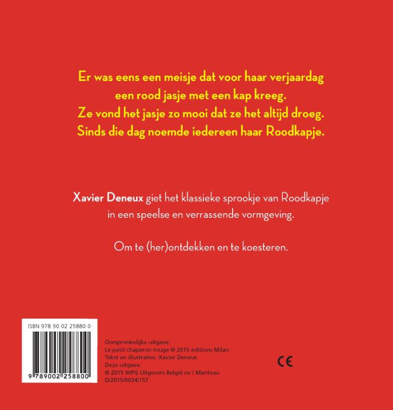 Achterkant van Roodkapje en de boze wolf
