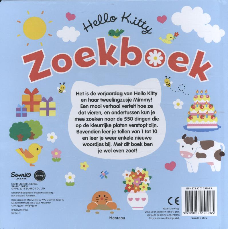 Achterkant van Zoekboek