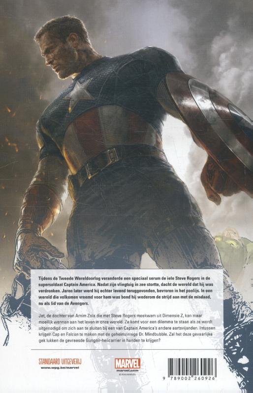 Achterkant van Captain America