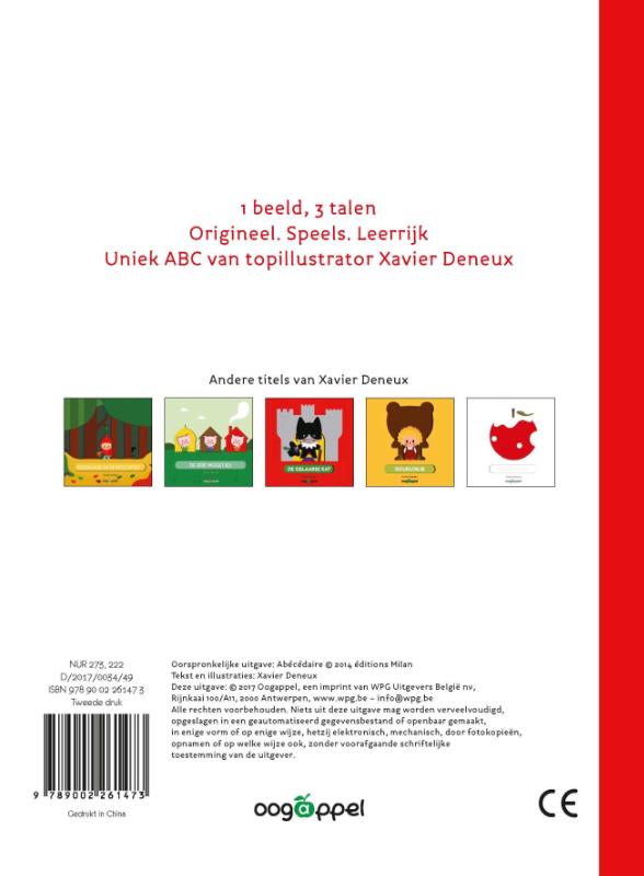 Achterkant van ABC Engels Frans Nederlands