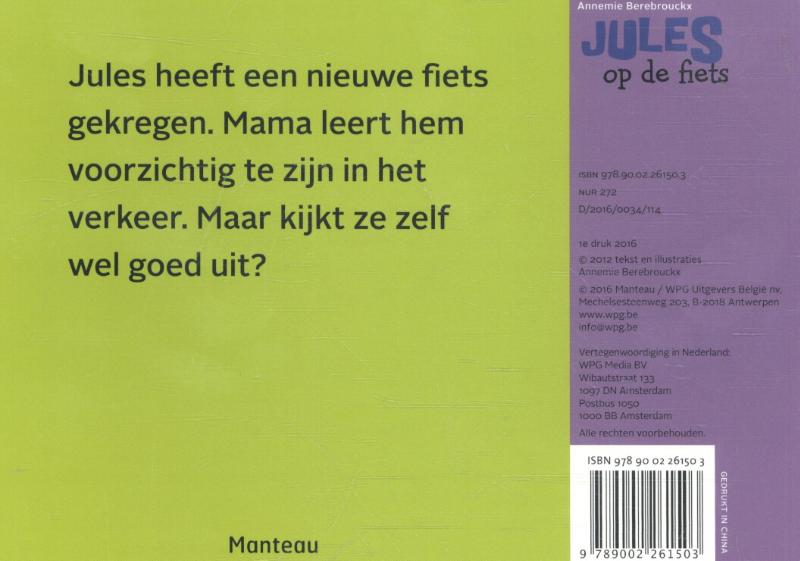 Achterkant van Jules op de fiets