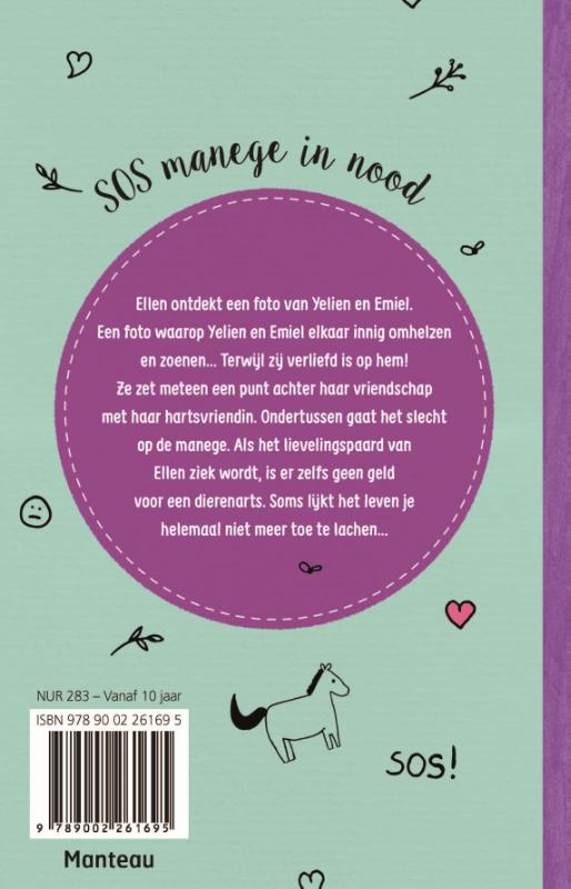 Achterkant van SOS Manege in nood