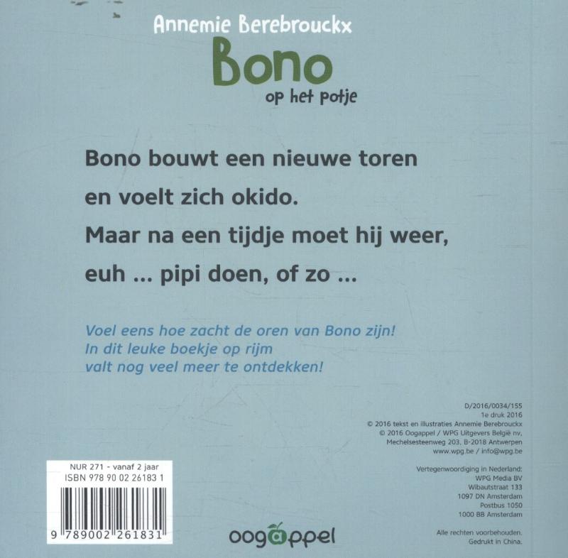 Achterkant van Bono op het potje
