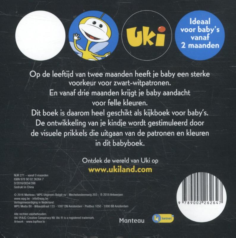 Achterkant van Baby's eerste boek