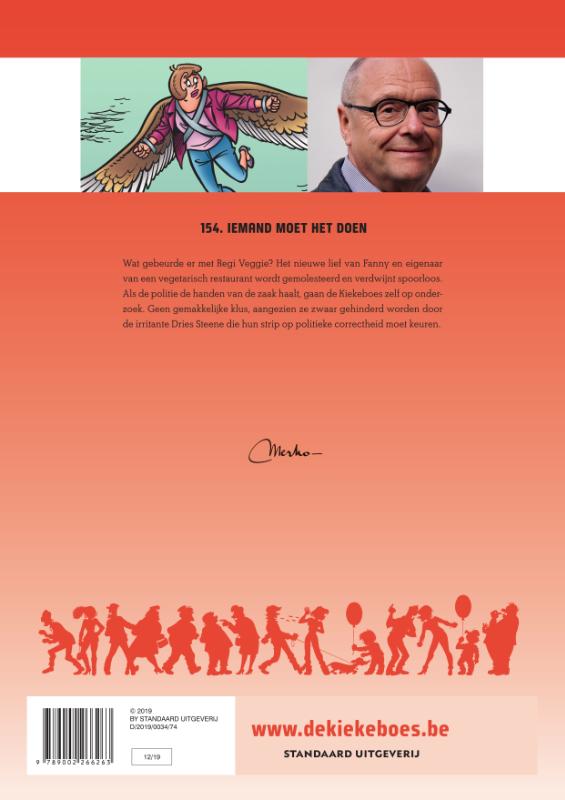 Achterkant van Iemand moet het doen