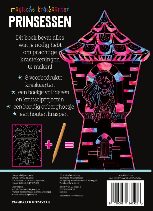 Achterkant van Magische kraskaarten Prinsessen