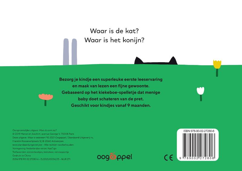 Achterkant van Waar is iedereen ?
