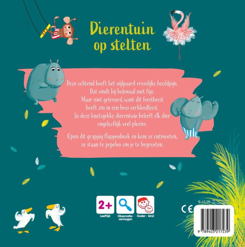 Achterkant van Dierentuin op stelten