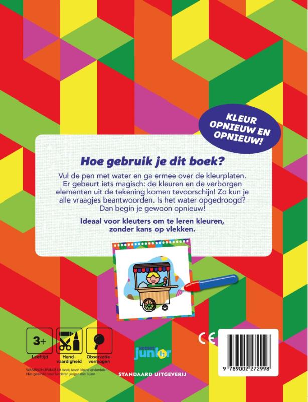 Achterkant van Ik kleur met water