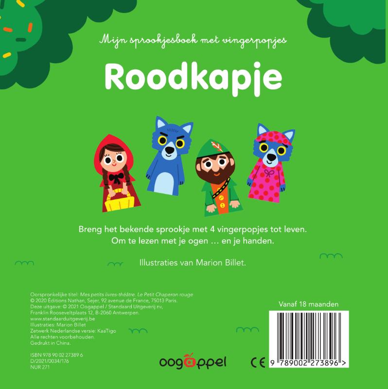 Achterkant van Mijn sprookjesboek met vingerpopjes: Roodkapje