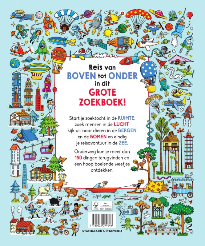 Achterkant van Waar ter wereld?