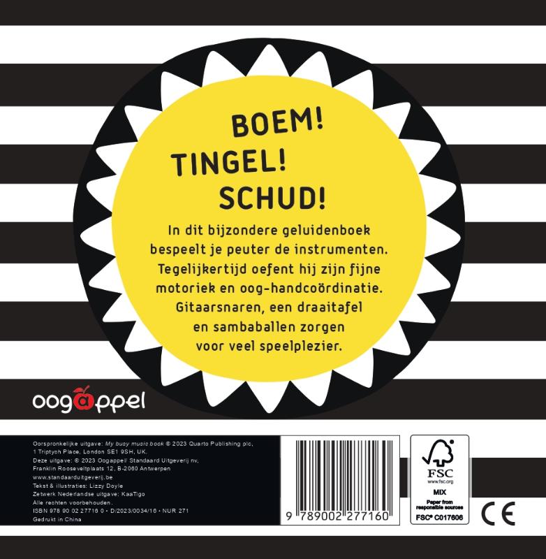 Achterkant van Ik maak muziek!