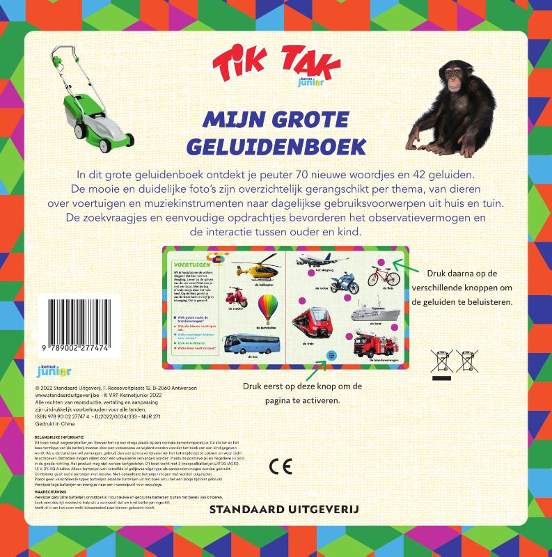 Achterkant van Mijn grote geluidenboek