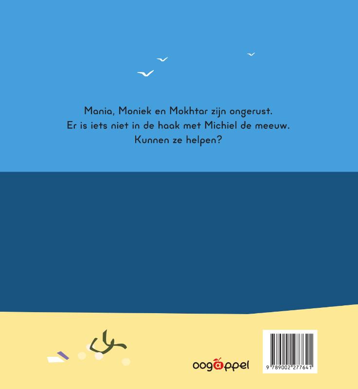 Achterkant van Stik!