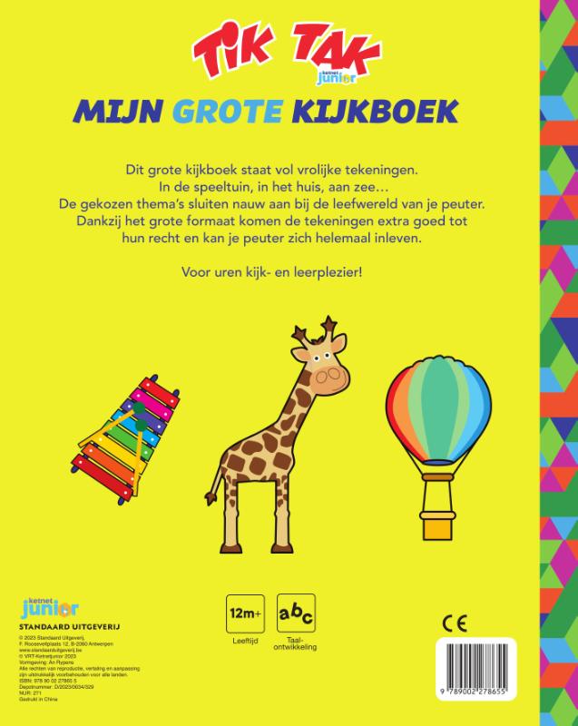 Achterkant van Mijn grote kijkboek