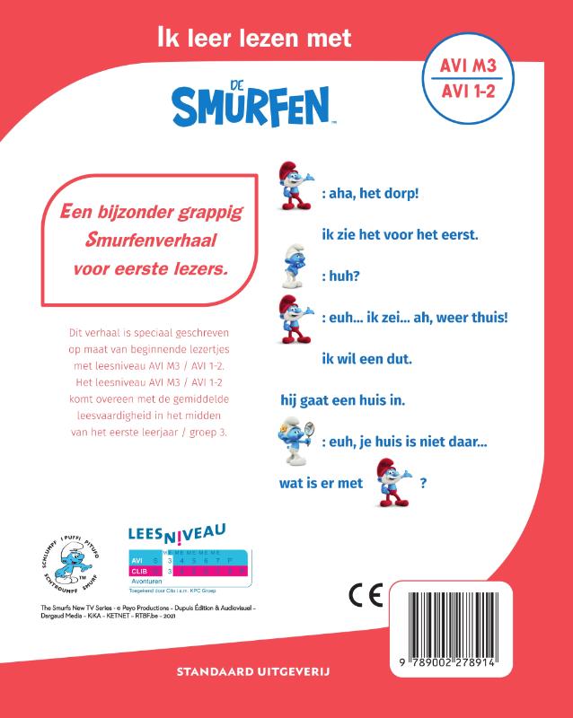 Achterkant van Grote Smurf doet raar