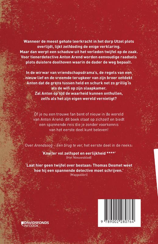 Achterkant van 5 voor 12