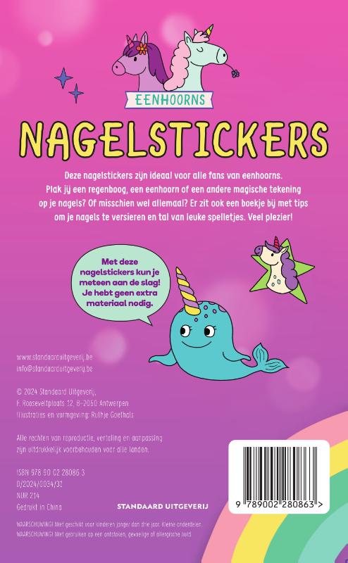 Achterkant van Nagelstickers Eenhoorns