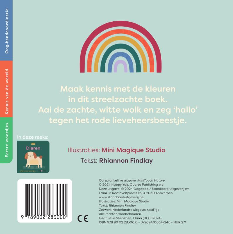 Achterkant van Wrijf & voel: Natuur