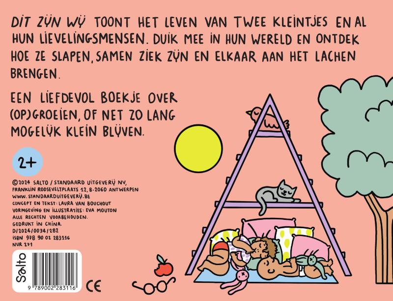 Achterkant van Hey baby: Dit zijn wij