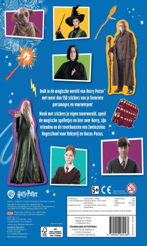 Achterkant van Harry Potter Superstickers