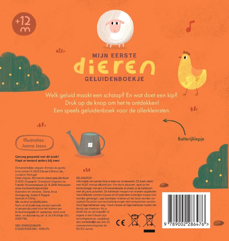 Achterkant van Mijn eerste dierengeluidenboekje