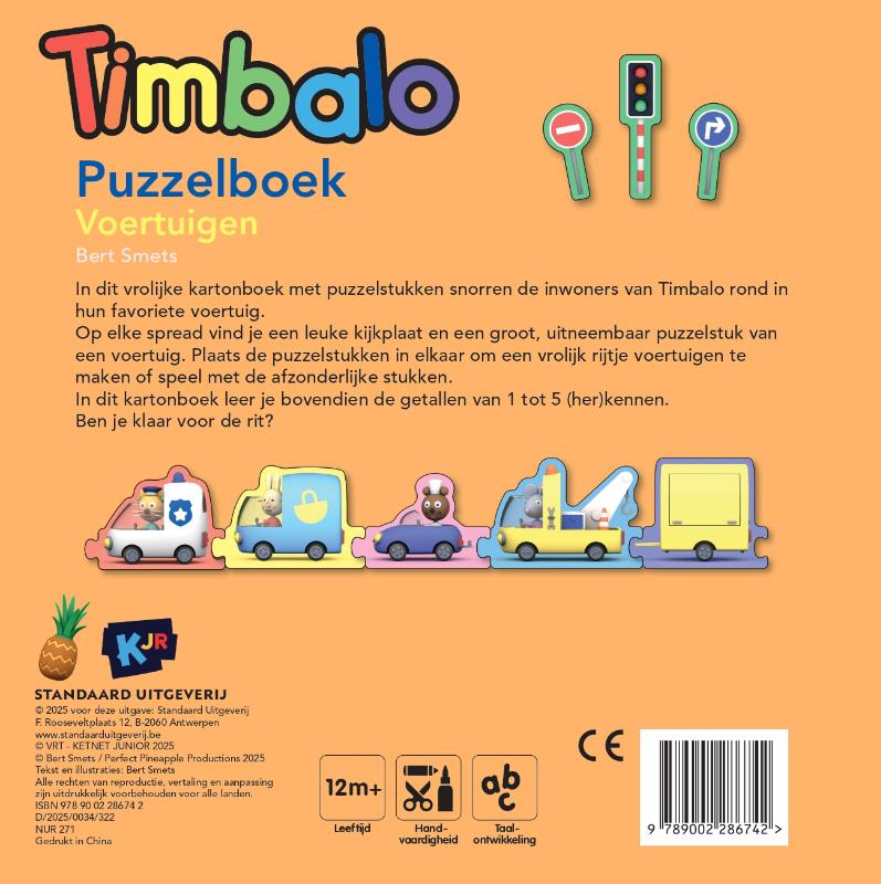 Achterkant van Puzzelboek voertuigen