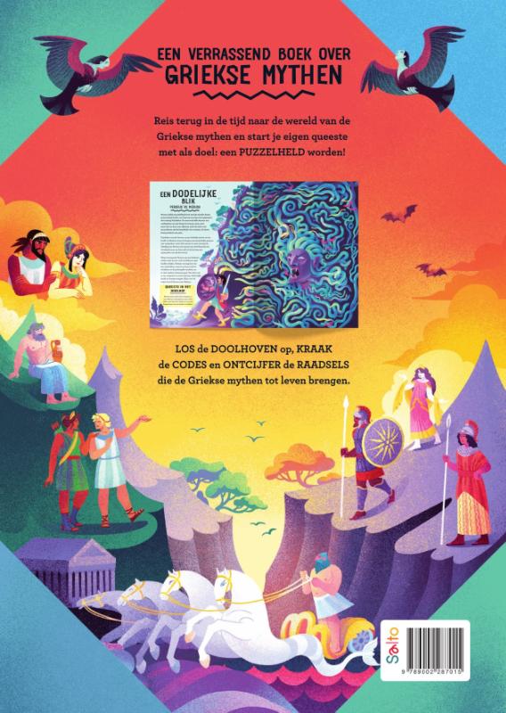 Achterkant van Puzzelhelden: Griekse Mythen