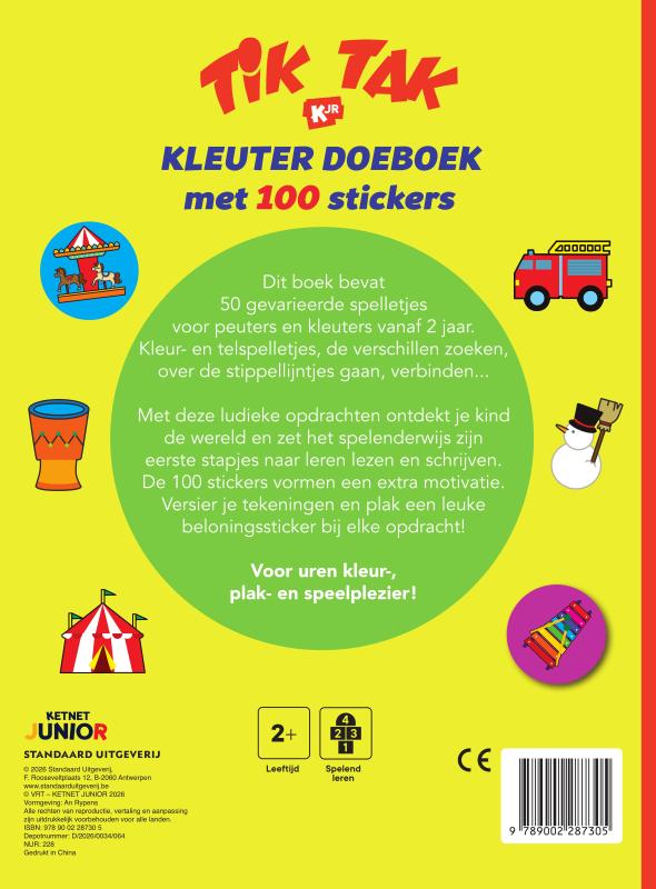 Achterkant van Kleuterdoeboek