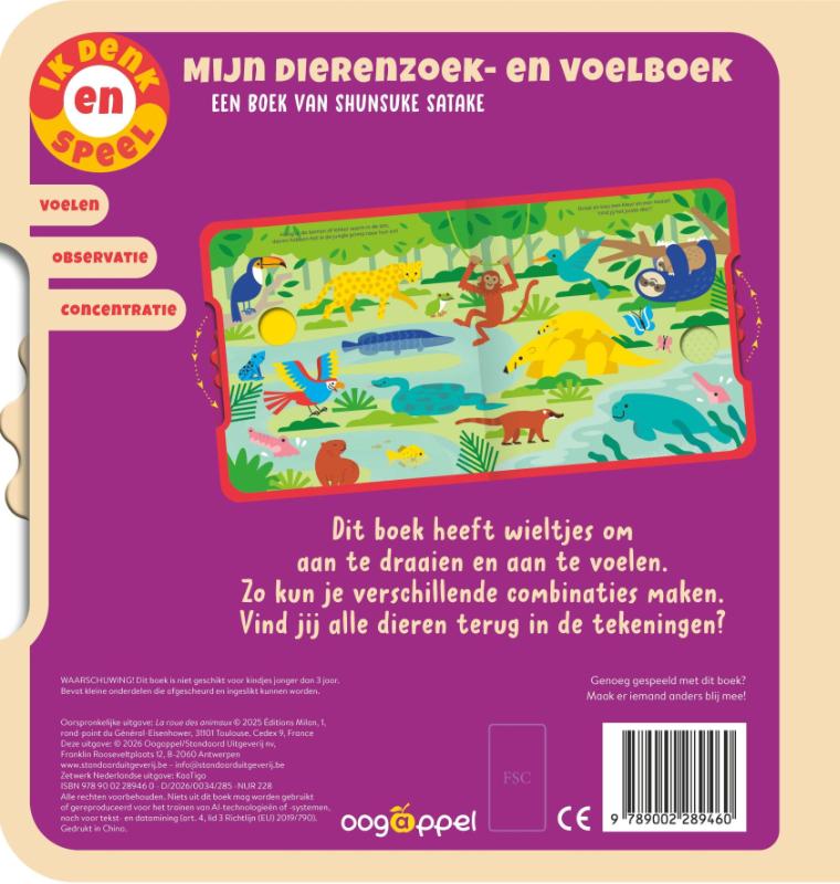 Achterkant van Mijn dierenzoek- en voelboek