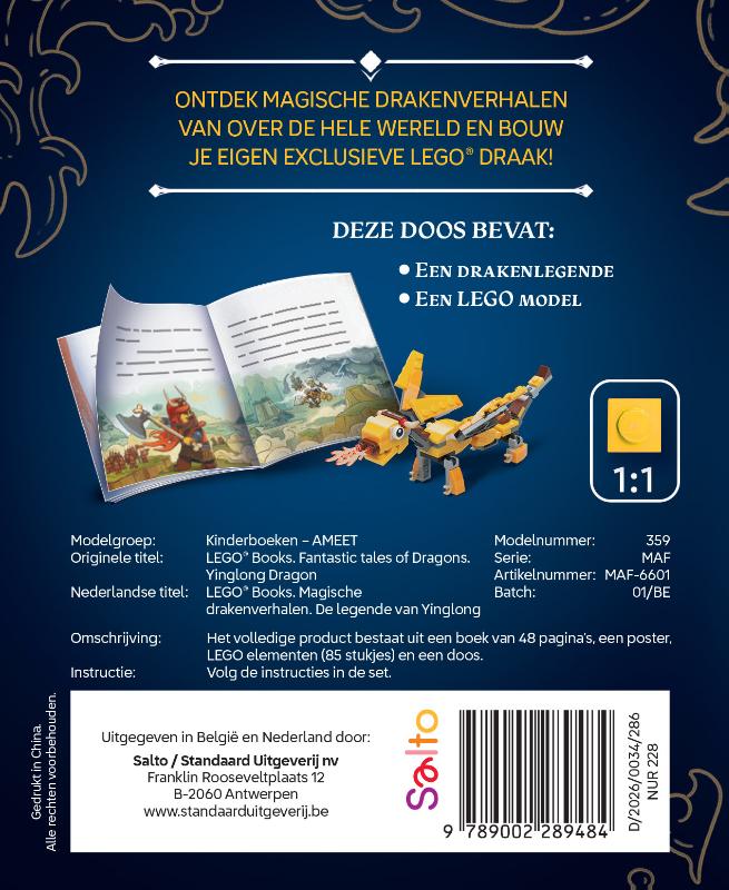 Achterkant van Lego Magische drakenverhalen: de legende van Yinglong (gele draakje)