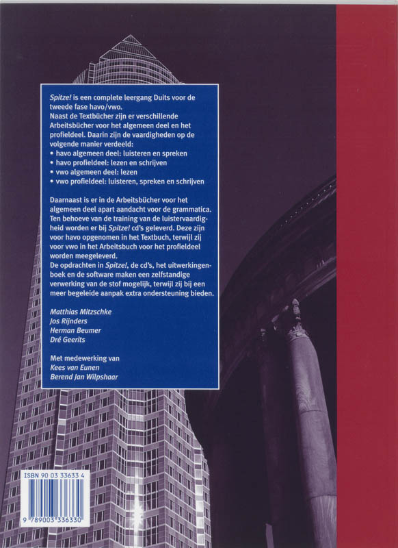 Achterkant van Arbeitsbuch