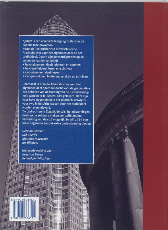 Achterkant van Arbeitsbuch algemeen deel