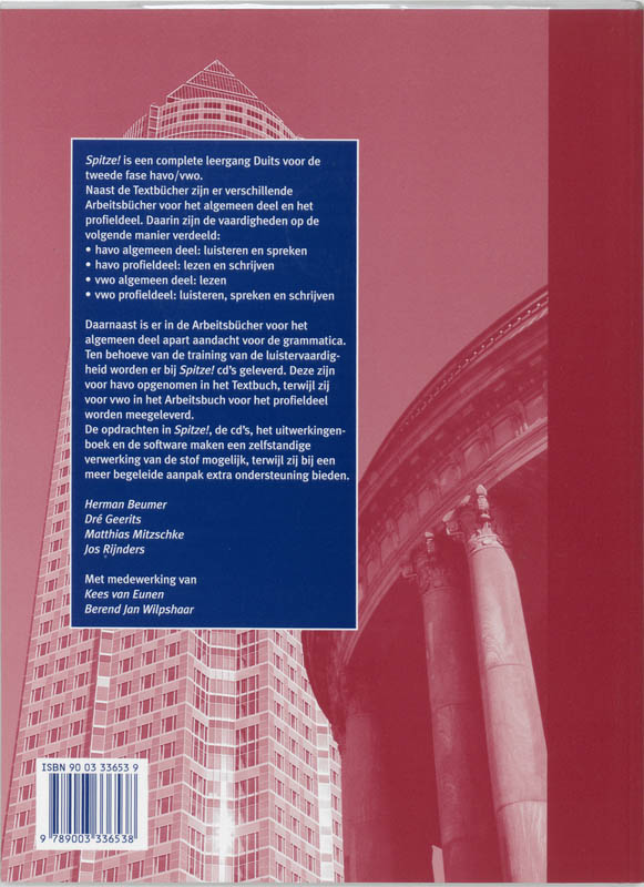 Achterkant van Arbeitsbuch profieldeel