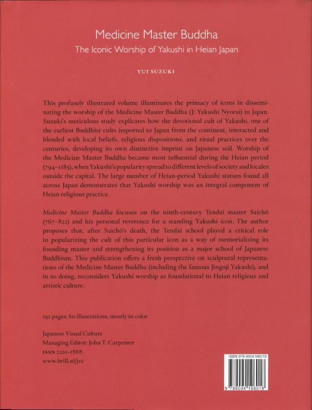 Achterkant van Medicine master Buddha
