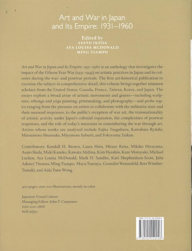Achterkant van Art and war in Japan and its empire 1931-1960