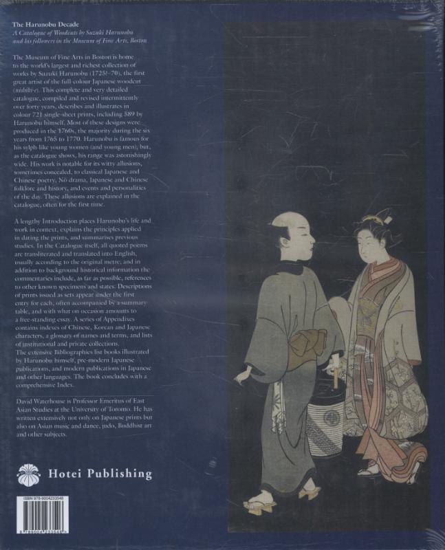 Achterkant van The harunobu decade