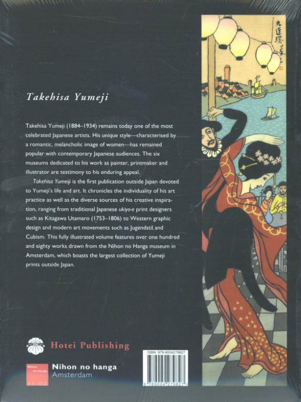 Achterkant van Takehisa Yumeji
