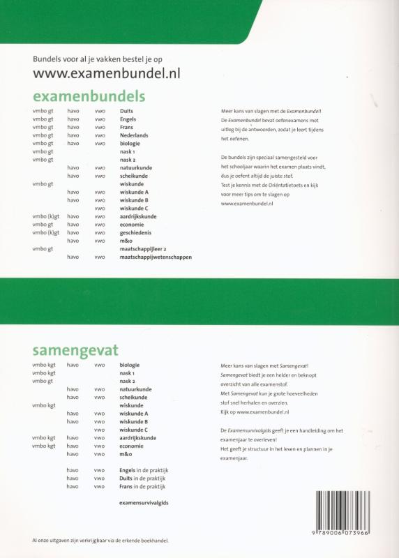 Achterkant van Duits