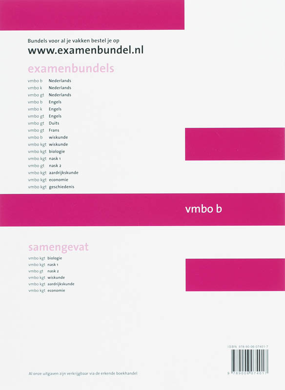 Achterkant van Nederlands 2007/2008