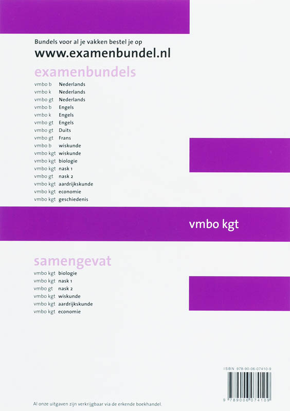 Achterkant van vmbo kgt