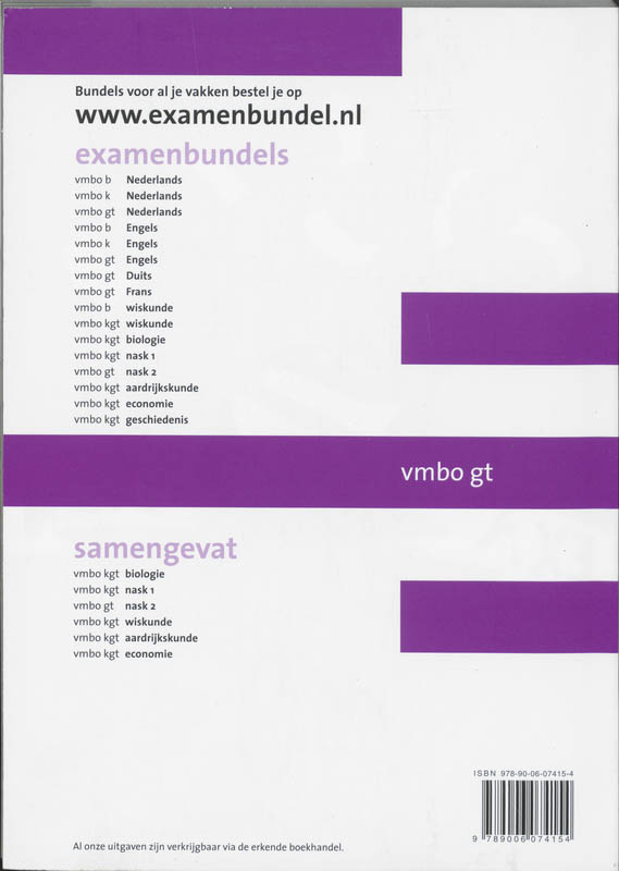 Achterkant van NaSk2 2007/2008
