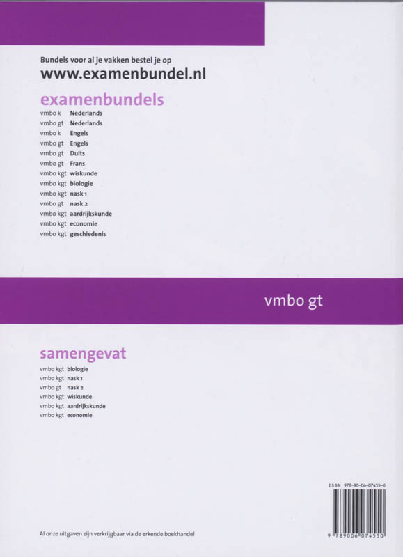 Achterkant van 2008/2009 Vmbo-GT